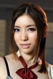 Retrato de Yuria Ashina