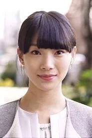 Retrato de Yuria Eda