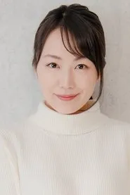 Retrato de Yuriko Matsunaga
