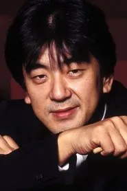 Retrato de Yutaka Sado