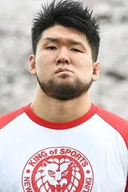 Retrato de Yuto Nakashima