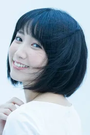 Retrato de Yuuka Ueno