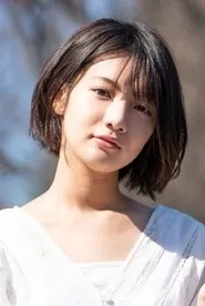 Retrato de Yuuka Yano