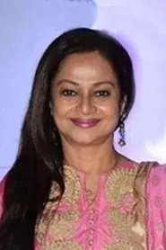 Retrato de Zarina Wahab