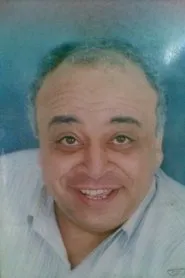 Retrato de Zayed Fouad