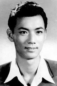 Retrato de Zengqing Liu