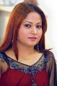 Retrato de Zerifa Wahid