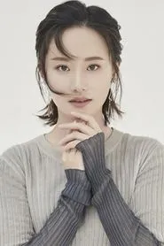 Retrato de Zhang Doudou