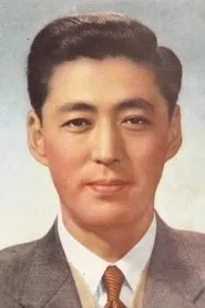 Retrato de Zhang Fa