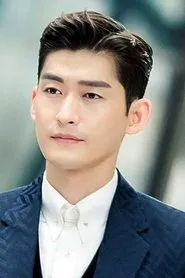 Retrato de Zhang Han