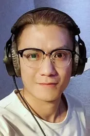 Zhang Jiaming en Ne Zha