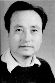Retrato de Zhang Jianyou