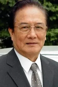 Retrato de Zhang Jie