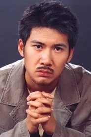 Retrato de Zhang Junyi