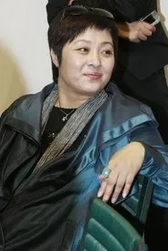 Retrato de Zhang Qiufang