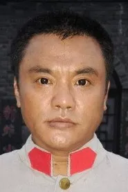 Retrato de Zhang Qiuge