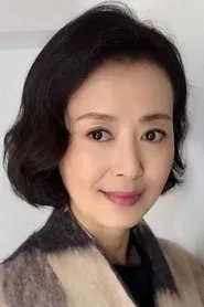 Retrato de Zhang Ruijia