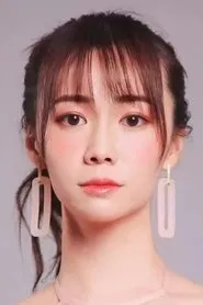 Retrato de Zhang Sile