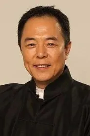 Retrato de Zhang Tielin