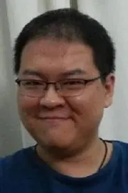 Zhang Wei en Parque salvaje