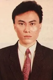 Retrato de Zhang Wenxiang