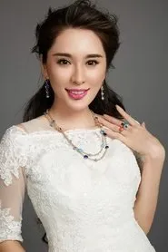 Retrato de Zhang Xiyuan
