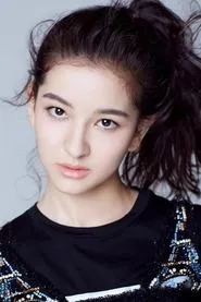 Retrato de Zhang Xuehan