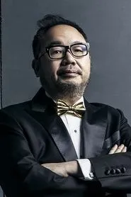 Retrato de Zhang Yibai