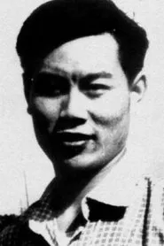 Retrato de Zhang Yongshou