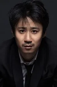 Retrato de Zhang You
