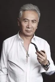 Retrato de Zhang Zhiwei