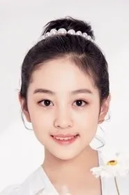 Retrato de Zhang Zi Yu