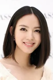 Retrato de Zhang Zilin