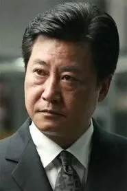 Retrato de Zhao Baogang