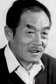 Retrato de Zhao Baohua