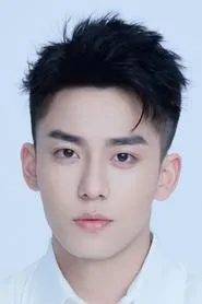 Retrato de Zhao Huawei
