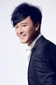 Retrato de Zhao Huinan