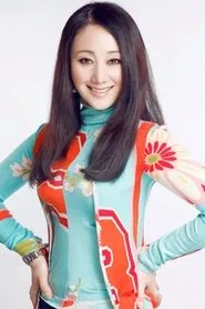 Retrato de Zhao Lijuan