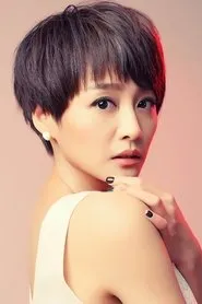 Retrato de Zhao Rong