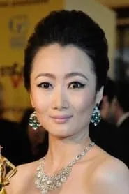 Retrato de Zhao Tao