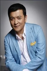 Retrato de Zhao Yi-ou