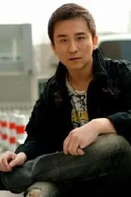 Retrato de Zhao Yi