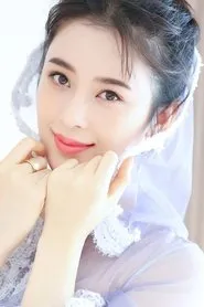 Retrato de Zhao Yingzi