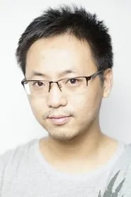 Retrato de Zhen Wang