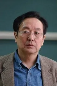 Retrato de Zheng Bangyu