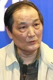 Retrato de Zheng Dongtian