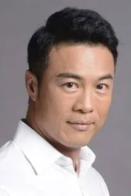 Zheng Geping en Deleted