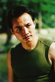 Retrato de Zheng Shiming