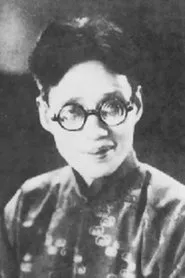 Retrato de Zheng Zhengqiu