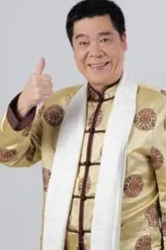 Retrato de Zhidan Su